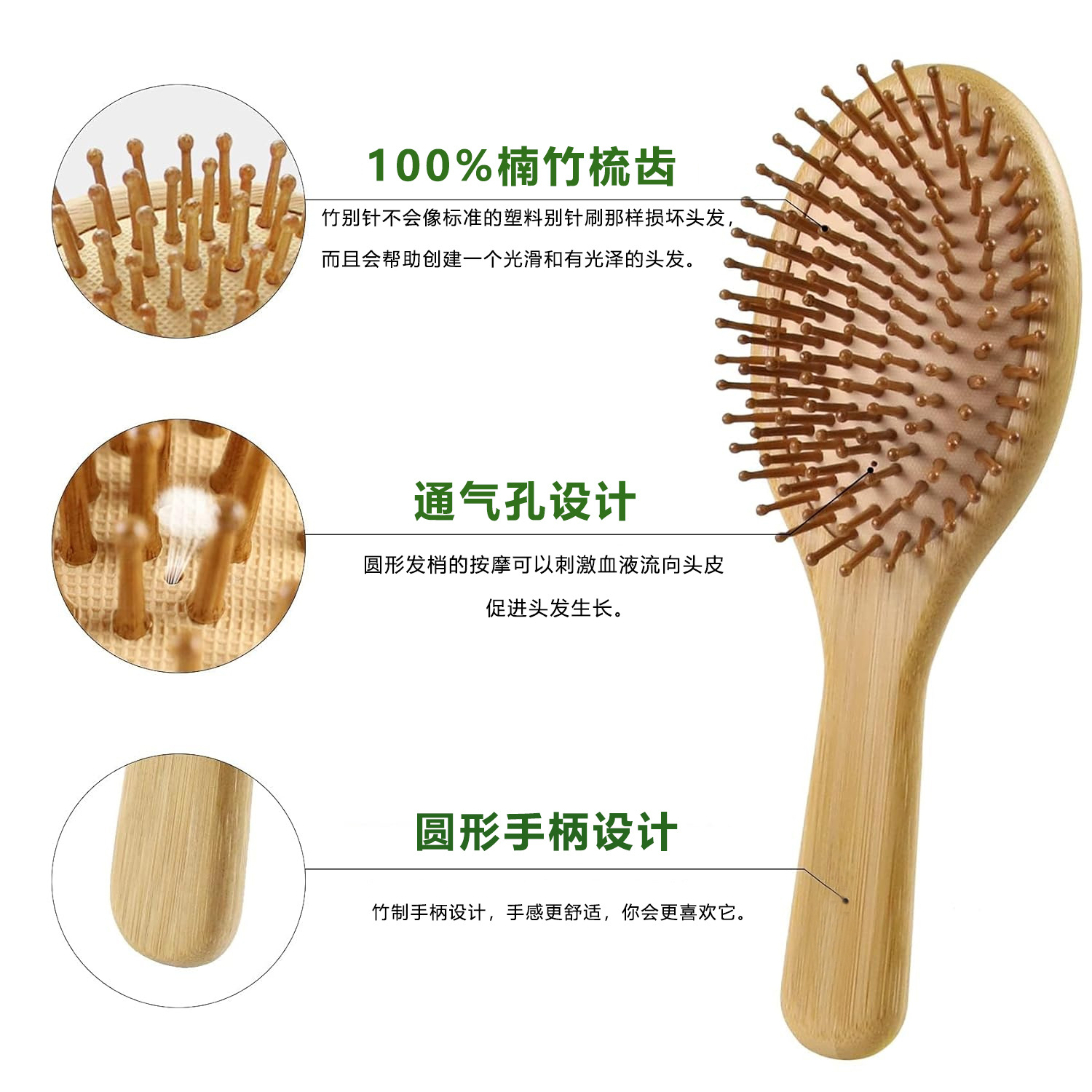 Bamboo Hair Brush Comb Set for - đánh giá và giá Bamboo Toothbrush